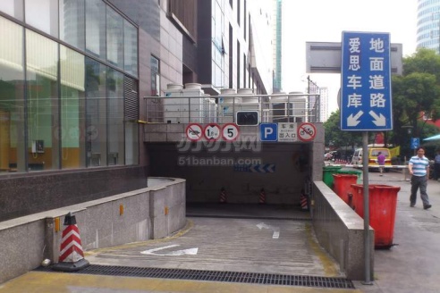 停车场